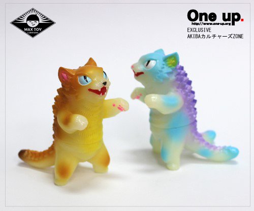 5/31(木)「MAXTOY One up.限定蓄光ネゴラ 全6色」12:00～ One up.中野
