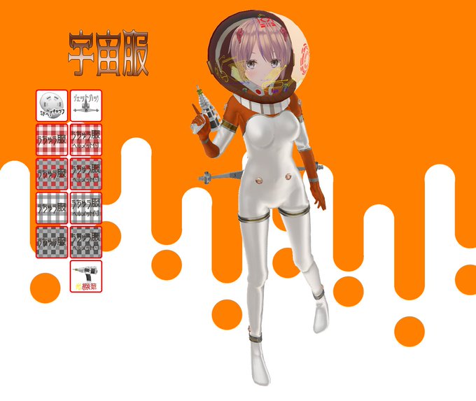 タマさん がハッシュタグ Cm3d2 をつけたツイート一覧 2 Whotwi グラフィカルtwitter分析