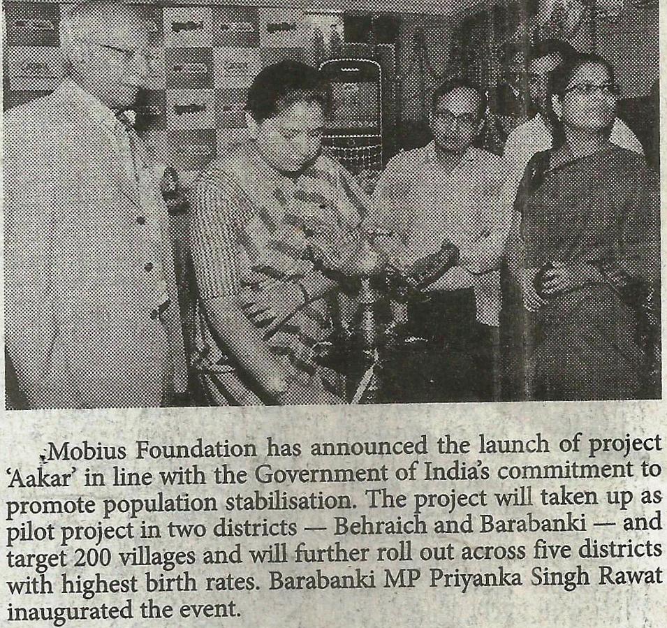 PradipBurmanIND's tweet image. .@themobiusfound has been spearheading various #EducationalProgrammes around the country and #ProjectAAKAR is the third largest initiative undertaken after the successful implementation of the residential green school project in Coorg and a Day School project in Atrouli Village.