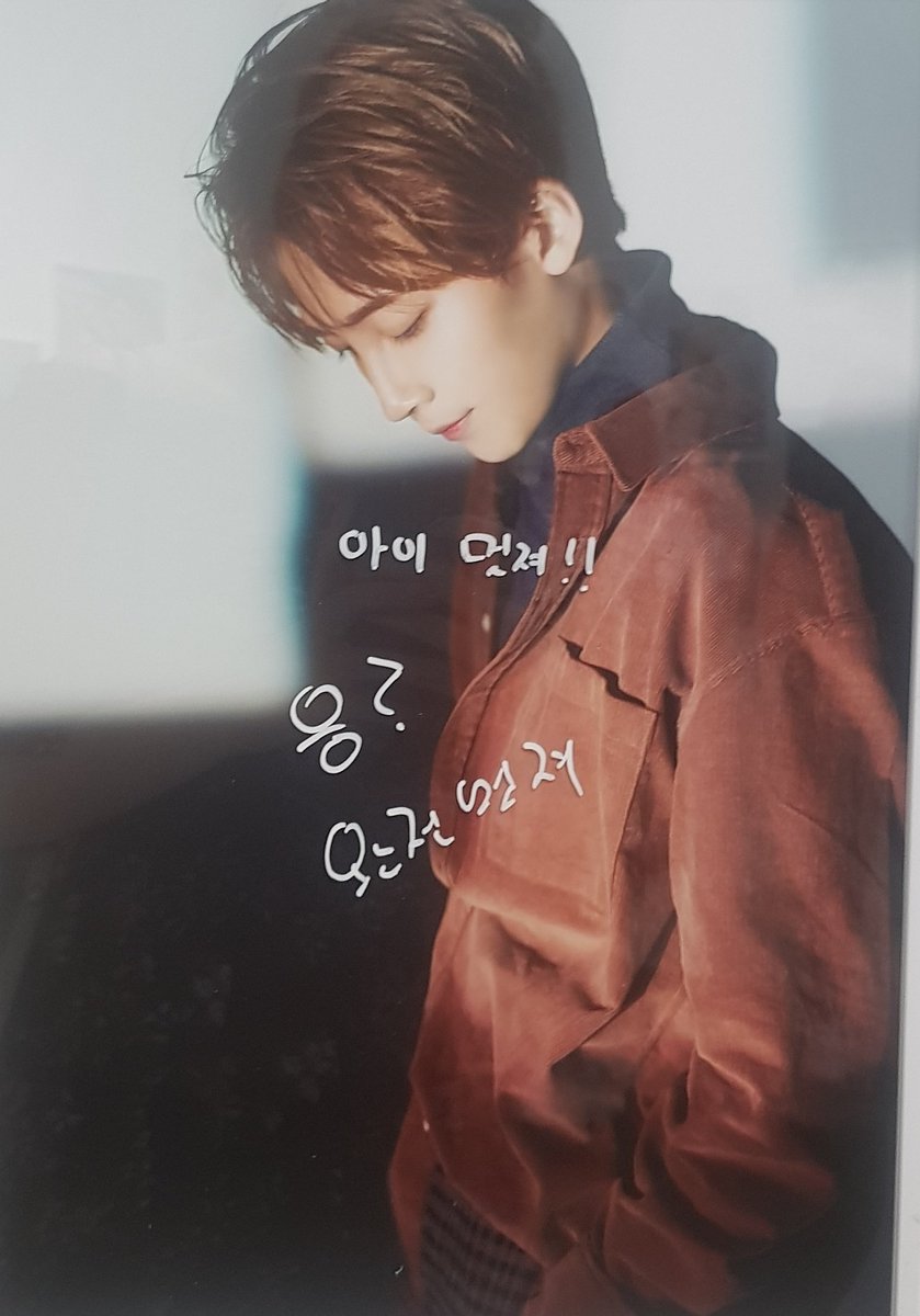 SVT_MoveofGod's tweet photo. @pledis_17 잘 보고 왔어요💕
갔다오니까 지수랑 정한이 더 보고 싶네ㅠㅅㅠ
Love u😘 https://t.co/TuTlJZqShX