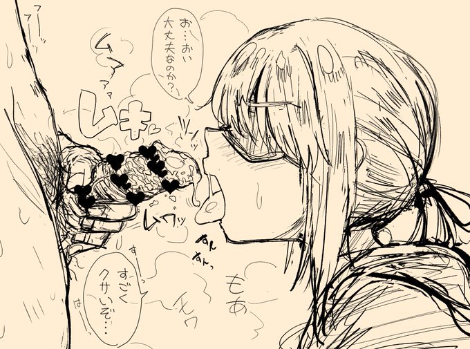 だっ…大丈夫大丈夫!甘辛く煮付けてあるから!(???) 