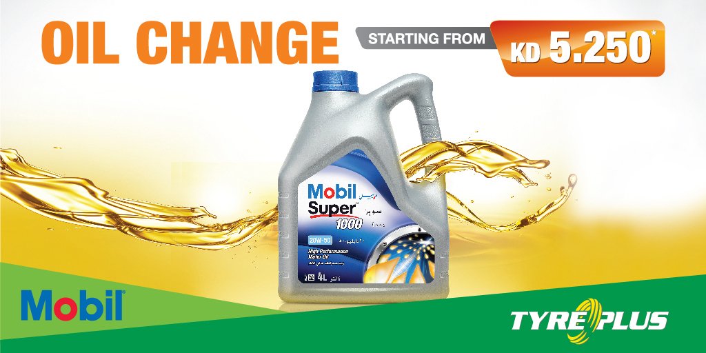 Offer Valid till 30th of June 2018
Call 24828291/3/4/6 
or click  
kaico.net/campaigns/may/… 
#mobil #Oil  #Kuwait