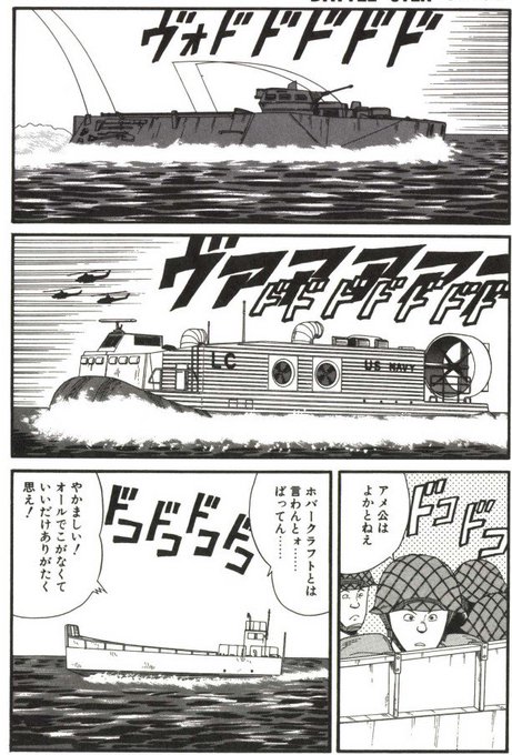 めたろじ Metalogic 3dcg さんのマンガ一覧 古い順 ツイコミ 仮