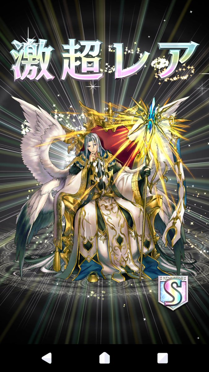 KAIN (@kain_phantom) / Posts / X