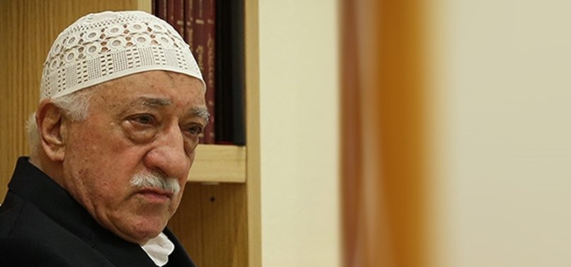 ecmel_ocak's tweet photo. FETÖ’nün parti ve cemaatlere yeniden sızma yöntemi!
SİYASİ PARTİLERİ AGRESİF HALE GETİRMEYE ÇALIŞIYORLAR.
#FETÖnünPartilereSızmaPlanı https://t.co/Rk5GNDfgtI