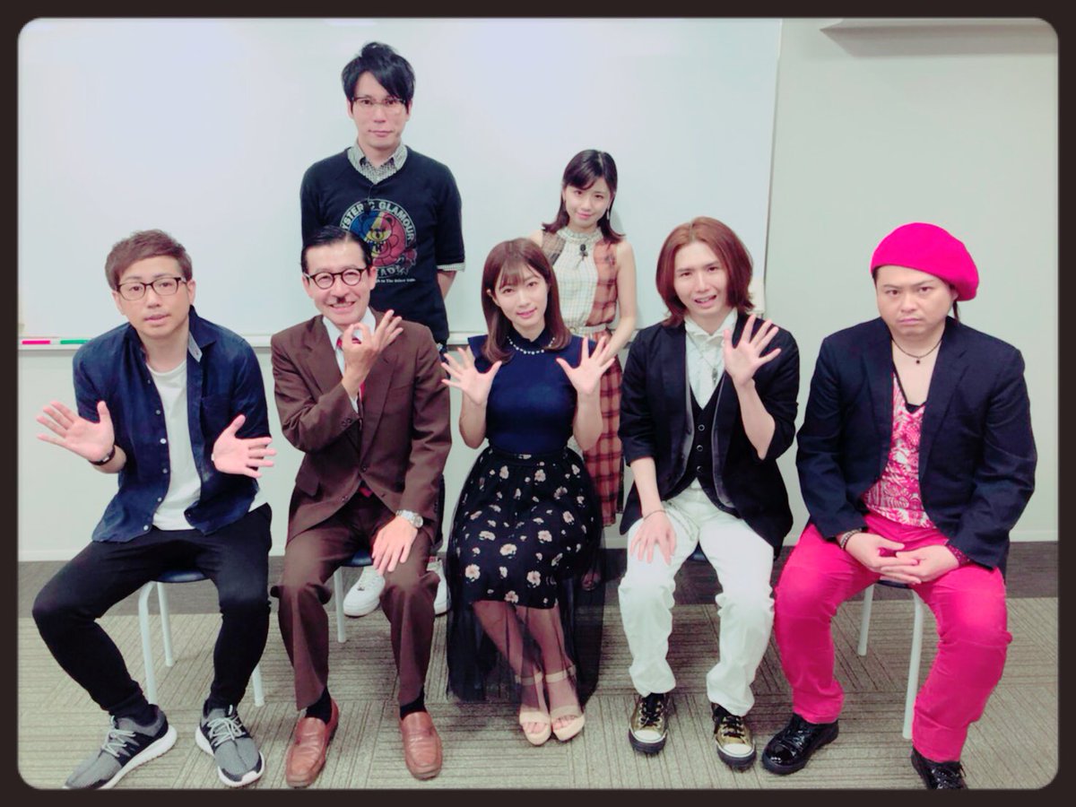 iwaigawa0707's tweet photo. ご覧いただいた皆様
ありがとうございました!
「#ぶるぺん」
#松尾陽介 #小池美由
#イワイガワ #Ninki Kids
#石岡真衣
#GYAO https://t.co/qHxPeygviF