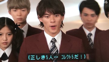 花のち晴れ 原作との違い24選 原作ではただの婚約者なのにドラマでは初恋の人 Drama Vision