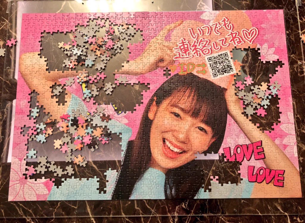 ドラマの中のQRコードにはメッセージが隠されていた？！花のち晴れの謎メッセージとは？