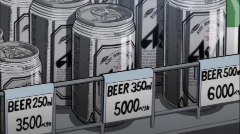 万年六段mur カイジ見てて ビールを缶のまま販売するのは帝愛地下帝国で酒類が販売できるよう税務署に免許の申請をして 更に誰か一人は酒類販売管理者の資格がないといけないのでは と思ったところで通貨が日本円じゃないのを思い出したわ