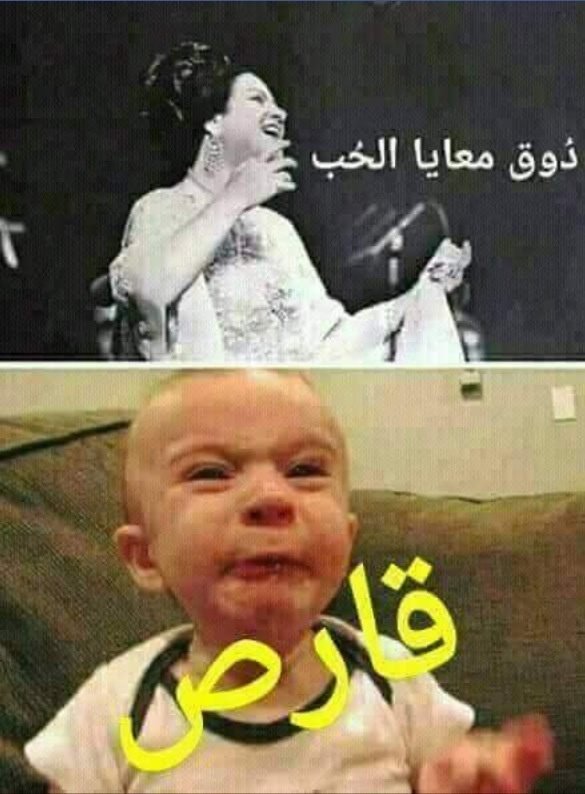 marwa_kb2's tweet photo. #الحب_بكلمه https://t.co/EBalo7MiW3