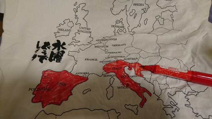 クロアチアに入国したのでどうでしょうTシャツを塗り塗り。
6ヵ国目制覇!
#水曜どうでしょう 