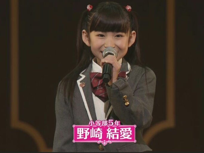 目指せスーパーレディー 目指せスーパーレディー