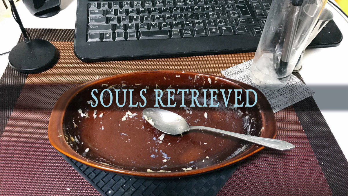 チーズちくわ On Twitter ダークソウルリマスターが流行っているので Dark Souls Camera という神アプリを布教せねばならないという使命感に駆られている 3枚目は公式から