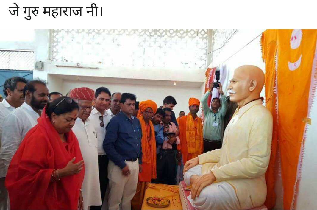 Sushilkatara1's tweet photo. https://t.co/FLu43Lm7Ka