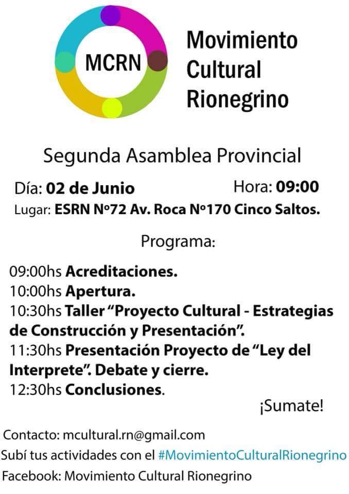 Ariel Ávalos invita