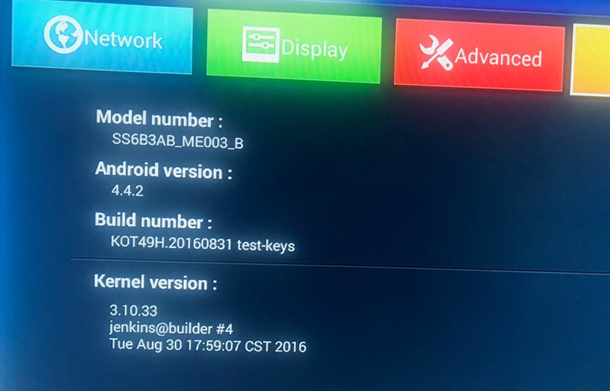 تعليمات ROM لجهاز استقبال Adslgate Android
