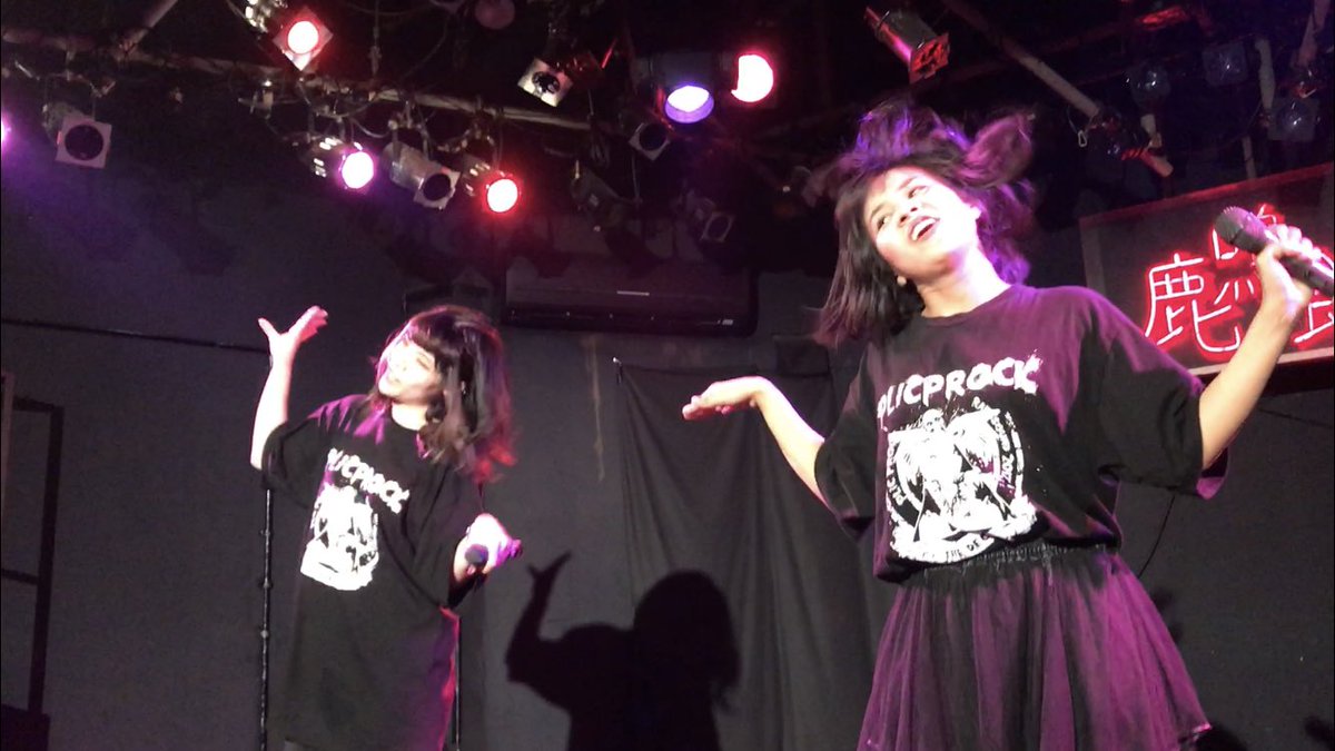 gravitor0's tweet photo. プリプロのラストライブは
とてもいいライブだった

元メンバーのあっすーがゲスト参加
半年のブランクを全く感じさせない素晴らしいパフォーマンスだった

こんな日が来るなんて
もうすぐ五年になる
本当にありがとう！

#PLICPROCK #目黒鹿鳴館 https://t.co/kWCVzqr9fQ