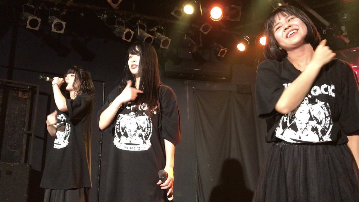 gravitor0's tweet photo. プリプロのラストライブは
とてもいいライブだった

元メンバーのあっすーがゲスト参加
半年のブランクを全く感じさせない素晴らしいパフォーマンスだった

こんな日が来るなんて
もうすぐ五年になる
本当にありがとう！

#PLICPROCK #目黒鹿鳴館 https://t.co/kWCVzqr9fQ