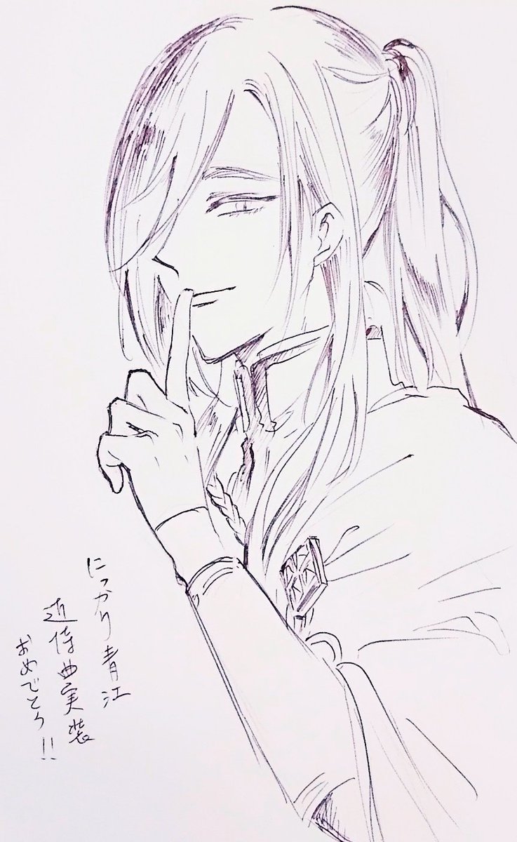 fy200333's tweet photo. 落書きですが すごく嬉しくて😭🙏💞 https://t.co/1KJ75TxHV4
