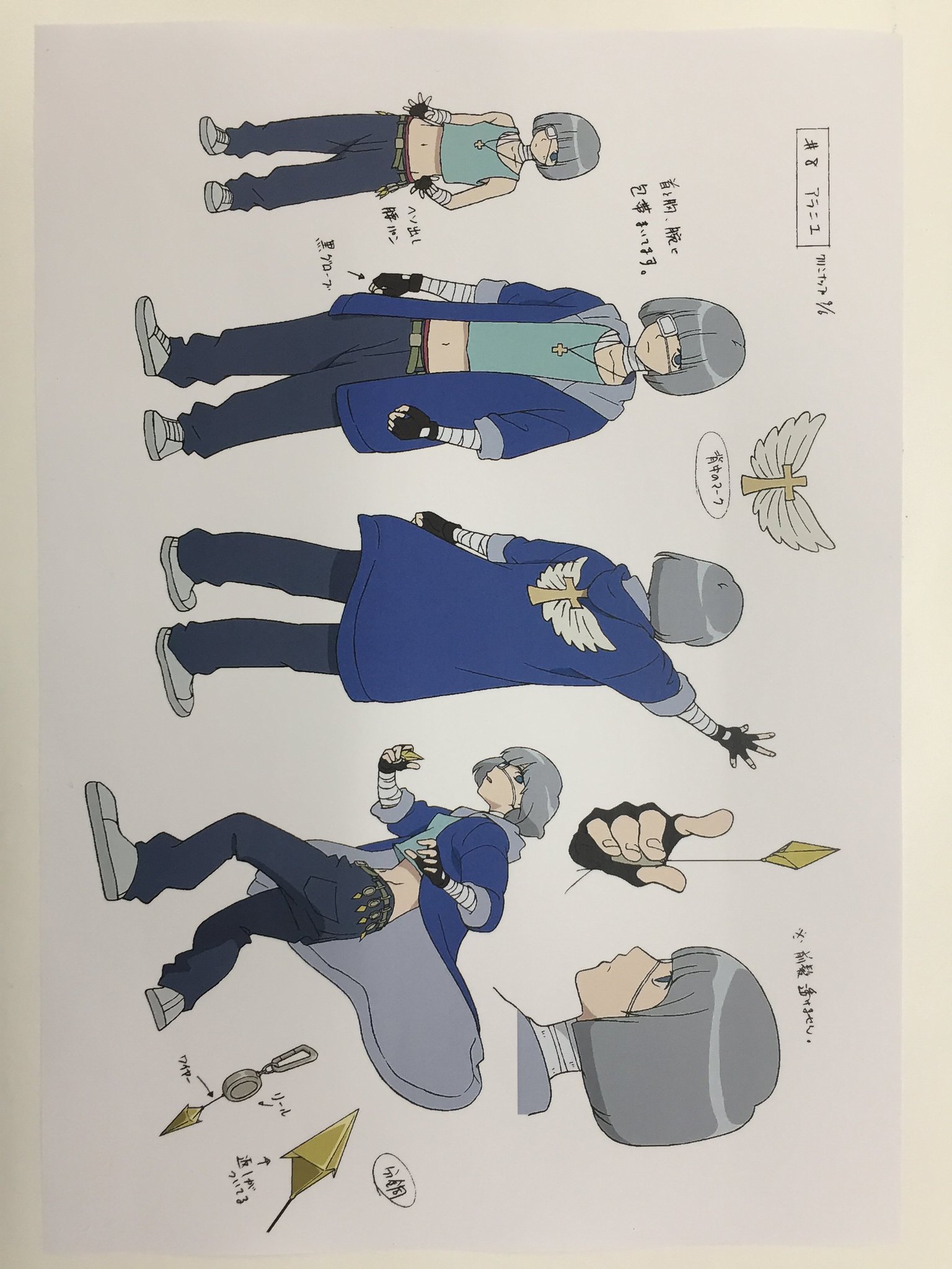テレコムアニメーションフィルム公式 V Twitter ルパン三世 Part5 第9話 ご視聴ありがとうございました ルパン5 黒い手帳 をめぐって ルパンとアルベールの前に新たな敵が登場 扱う武器や戦闘スタイルがそれぞれ異なる刺客たち 設定資料も細かく描き込みし テレコムアニメーションフィルム公式 V Twitter ルパン三世 Part5 第9話 ご視聴ありがとうございました ルパン5 黒い手帳 をめぐって ルパンとアルベールの前に新たな敵が登場 扱う武器や戦闘スタイルがそれぞれ異なる刺客たち 設定資料も細かく描き込みし