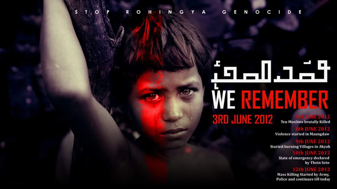 rohingya_ac's tweet photo. We Remember 3rd June 2012
#Rohingya #Genocide
#3rdJune2012 #StopGenocideOnRohingya
Watch it on YouTube: https://t.co/qj34CMHHEx https://t.co/7SgKaGD1cx