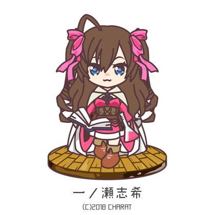 一ノ瀬志希誕生祭のtwitterイラスト検索結果