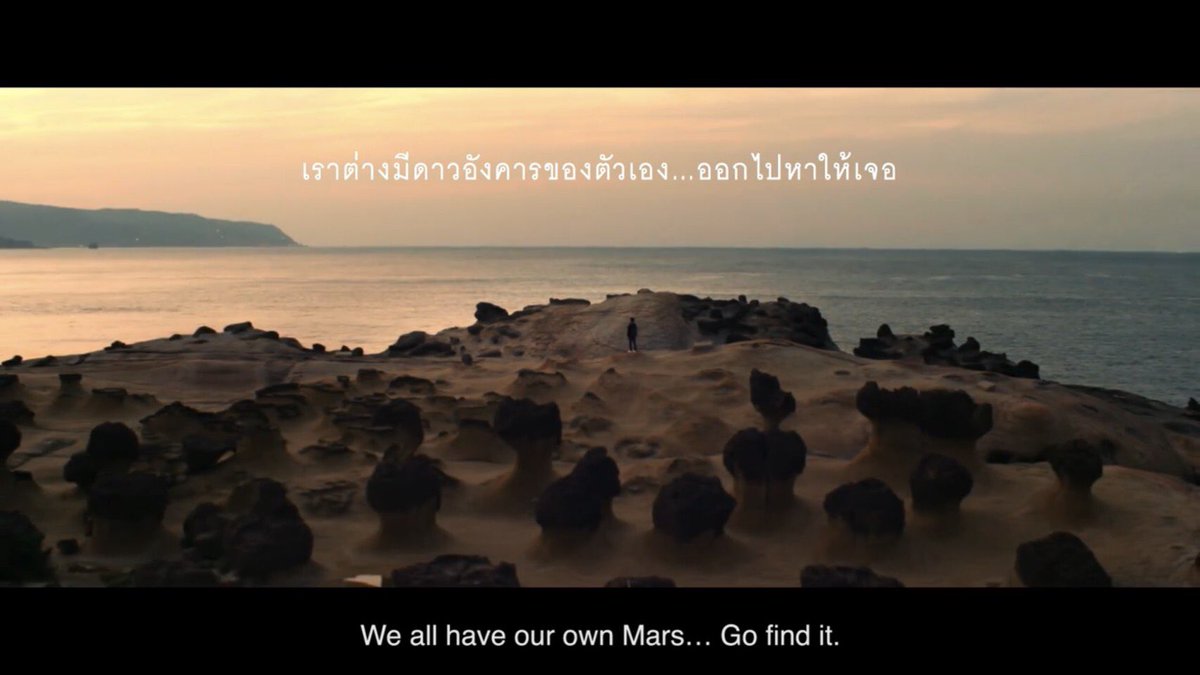 reakling_'s tweet photo. จริงๆ โลกนี่น่าอยู่ คนที่บอกว่าไม่น่าอยู่ เพราะไม่ได้อยู่ที่อยากอยู่
การเดินทางให้มากกว่าประสบการณ์
ออกไปหาความสุขตัวเองให้เจอ แล้วคุณจะมองโลกนี้น่าอยู่ขึ้น
#FindMeOnMars https://t.co/k6OpaqND9U