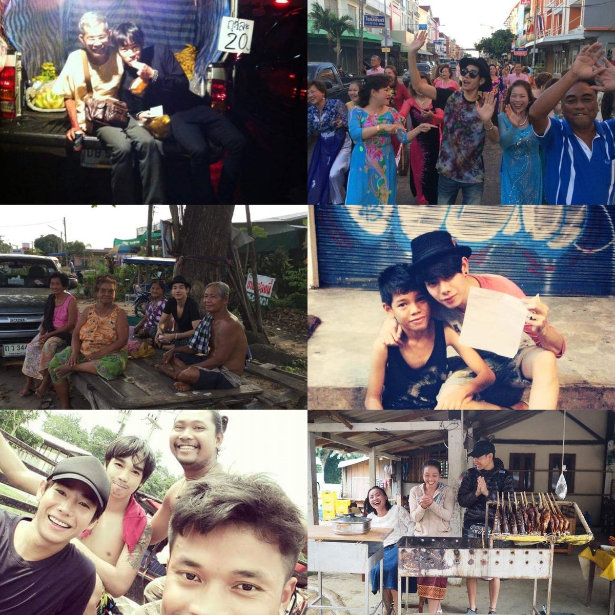 💗ผลิตทั้งใจ 🦋 🌼 tweet media