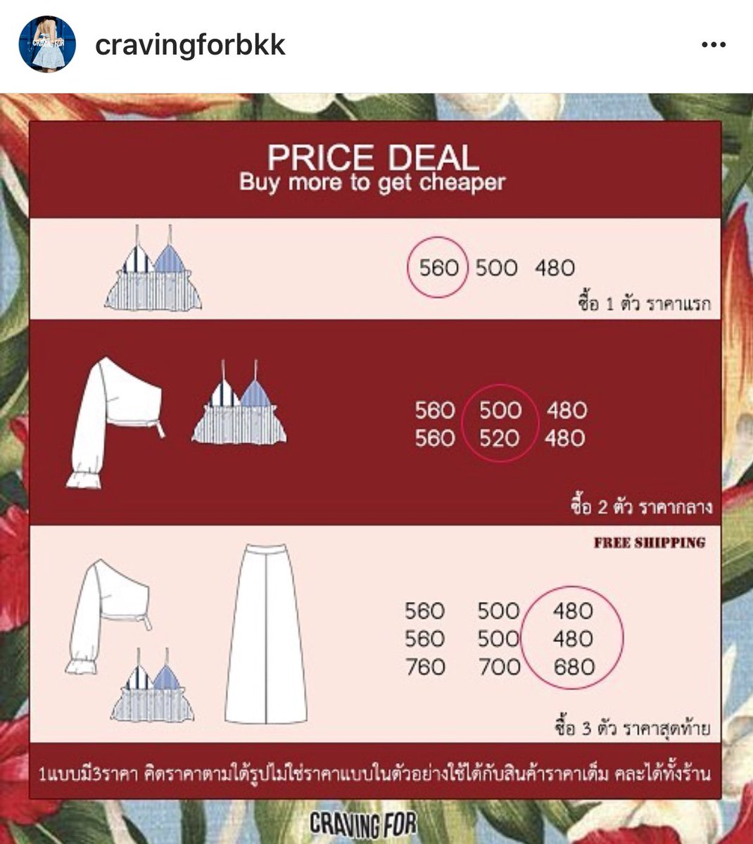 parnyuhoo's tweet image. #วันนี้แฟนทอยใส่อะไร บังเอิญเจอ 555 😍 #TheKIA #TheTOYS