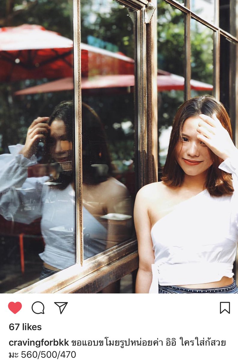 parnyuhoo's tweet image. #วันนี้แฟนทอยใส่อะไร บังเอิญเจอ 555 😍 #TheKIA #TheTOYS