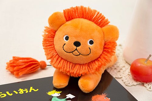 見てください、このキュートなドヤ顔。。 あの頼もしいライオンの