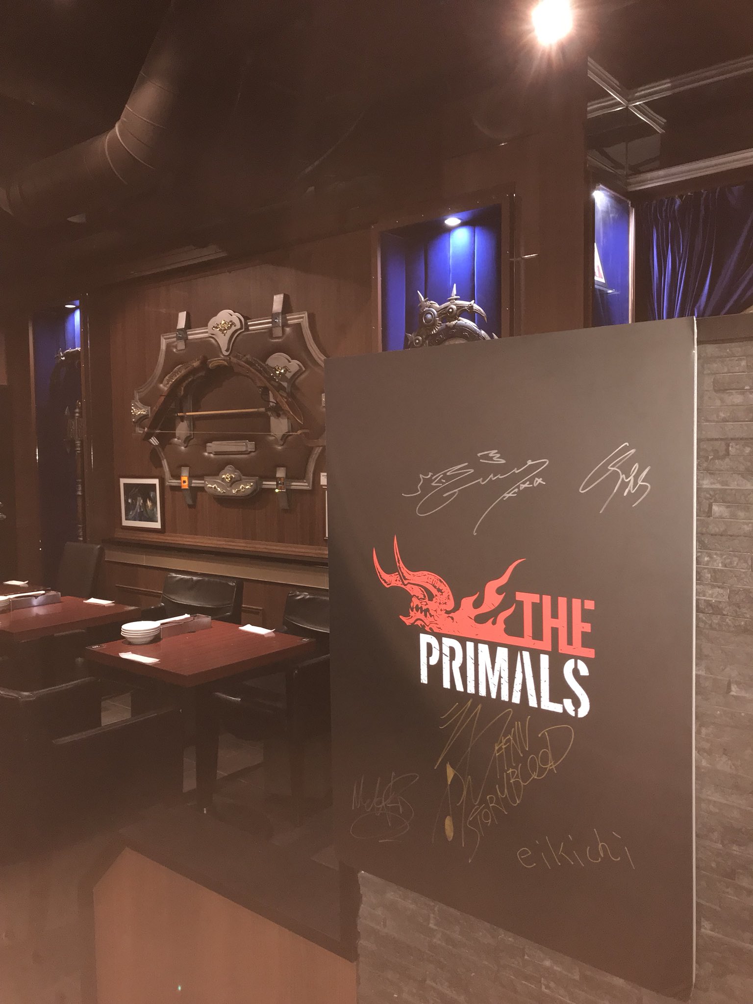 エオルゼアカフェ 旧 The Primalsカラオケ配信 カラオケパセラ全店で下記がカラオケに追加 是非チャレンジしてみてください ライズ 機工城アレキサンダー 天動編 ローカス 機工城アレキサンダー 起動編 曲がらぬ刃 蛮神ラーヴァナ討滅