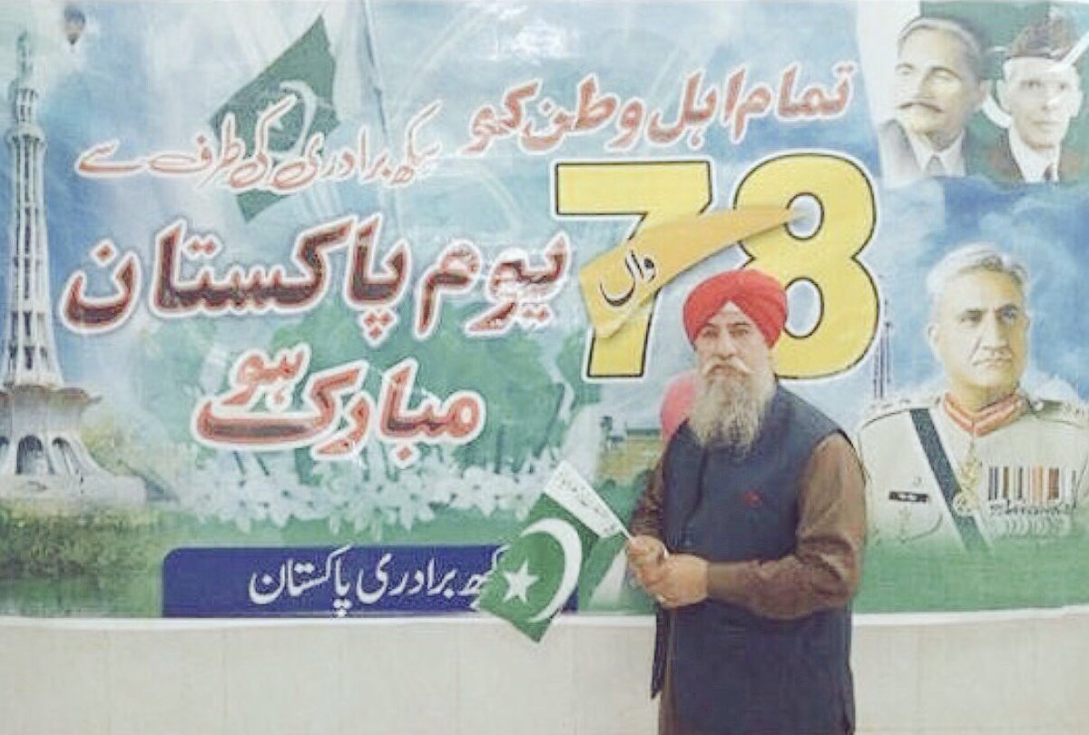 FaezaDawood's tweet image. Deeply saddened to learn of Senior Sikh Activist #Charnjit Singh’s murder.
As Peshawar’s Senior Sikh Community Leader, his efforts improved inter-faith harmony.

Pakistan lost an honorable son today. 
Motive yet unclear.But his killers must be convicted soon-No delay, No excuse !