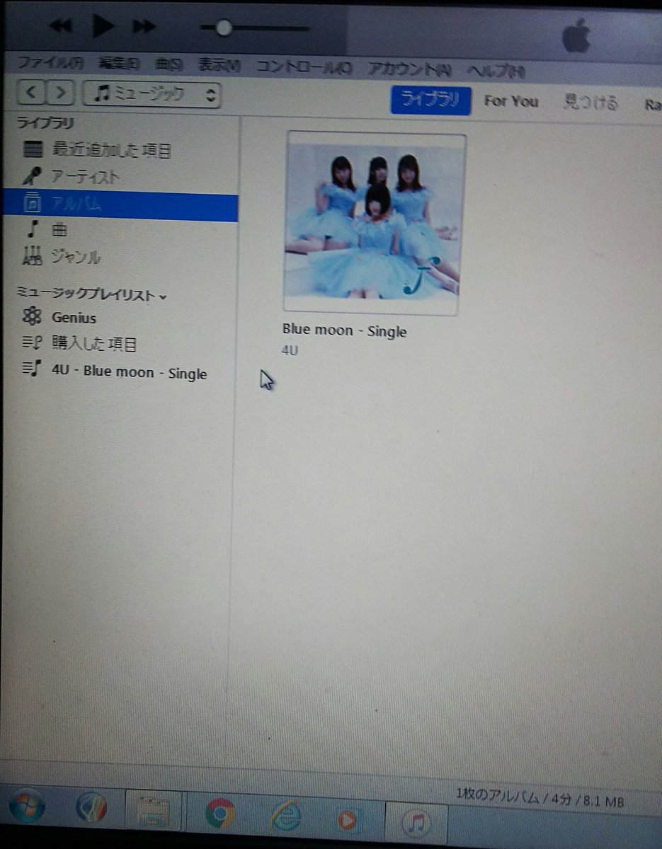 sekken_921's tweet photo. Android勢だけど、パソコンでApple ID作ってｉTunesストアからダウンロードして、USBケーブルでタブレットに転送したら大成功～！♪( ´∀｀)/
#4̆̈U
#桜瀬もえ
#夏生のん
#高島萌子
#木下まりな
#Bluemoonlight
#これで外でも聴ける https://t.co/8nuILgpnNM