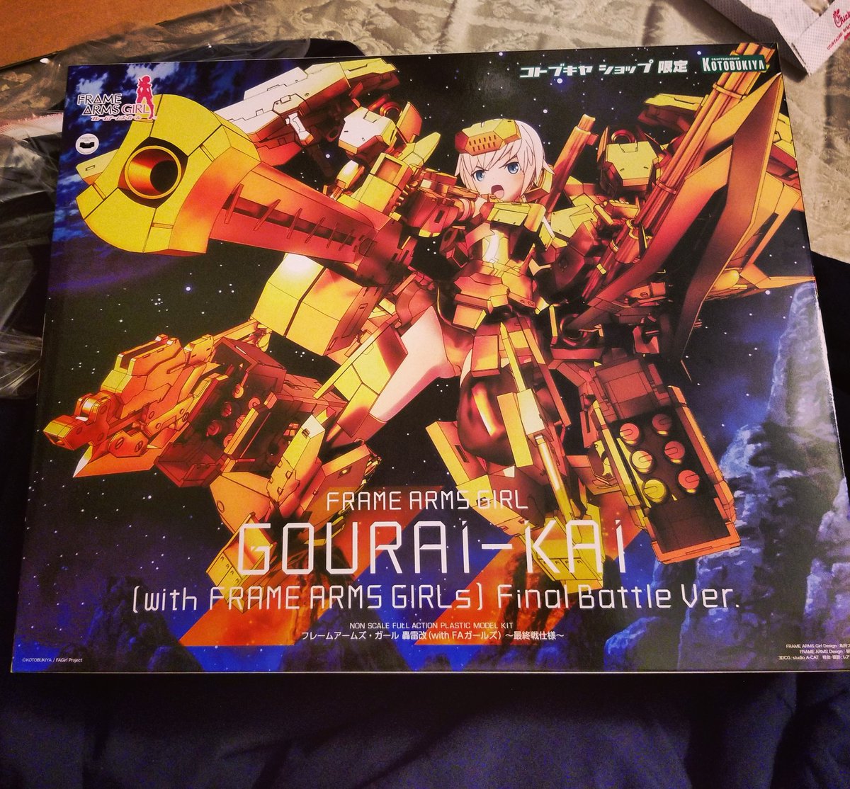 victomaru's tweet photo. Got my #gouraikaifinalbattlever from Japan today. This box is huge! #kotobukiya #framearmsgirl #gourai  #FAガール #フレームアームズ・ガール https://t.co/riFPTvddxd