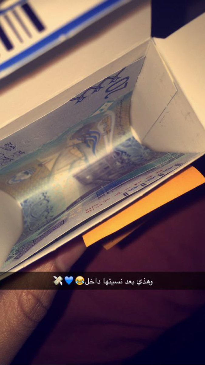 Xaalenezi's tweet photo. بموتتتتتت من الصدااااااااااع: https://t.co/92hupjWb99