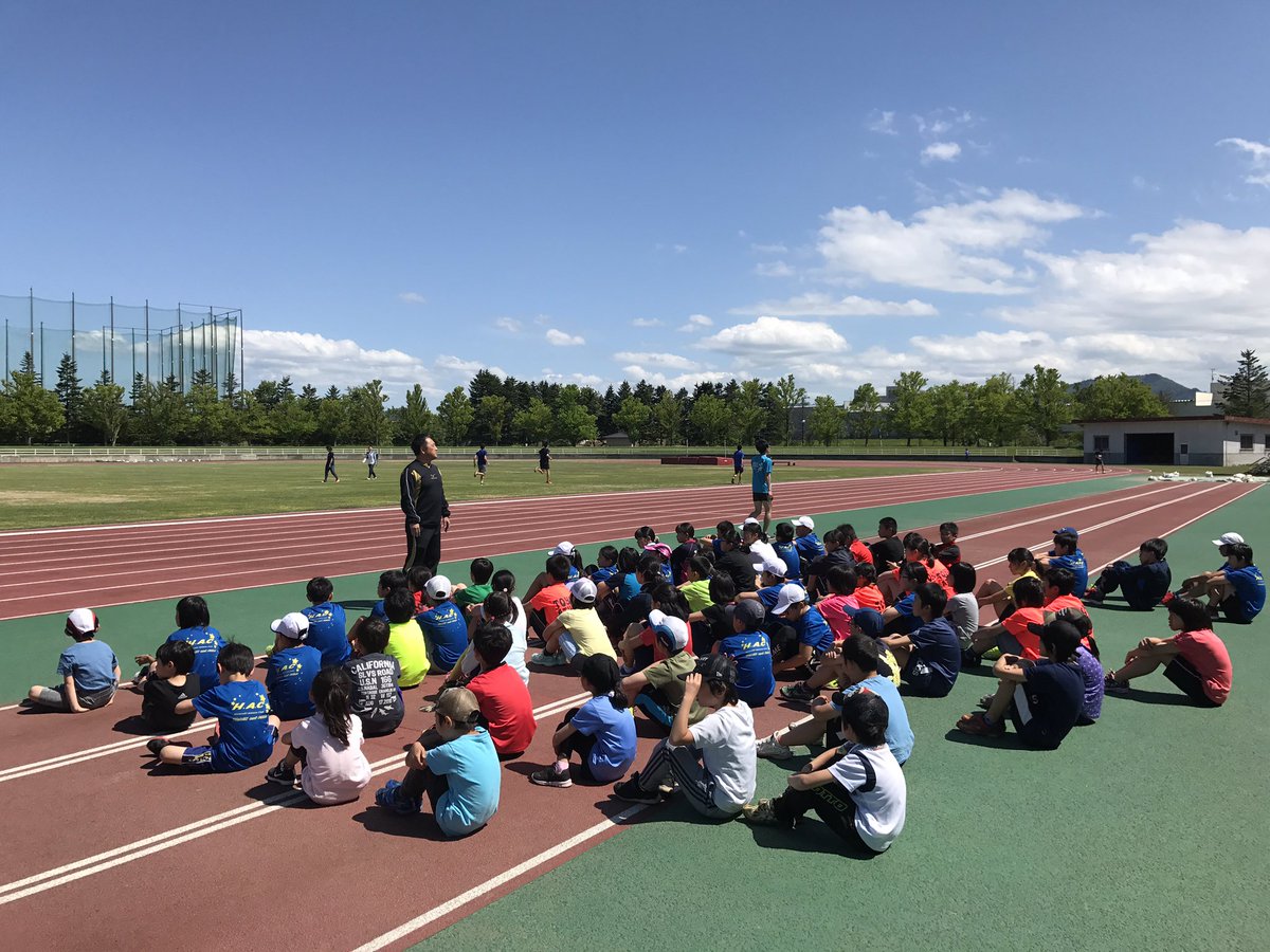 弘前アスリートクラブ 小学生向け陸上ク Auf Twitter 5 26は第2回陸上教室 アスリートクラブの練習でした