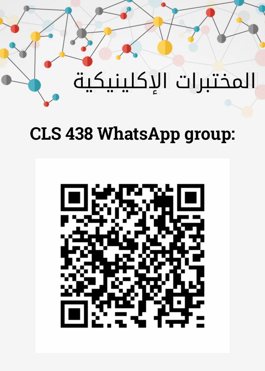 clss437's tweet photo. #cls438 https://t.co/1JF68PxJu5