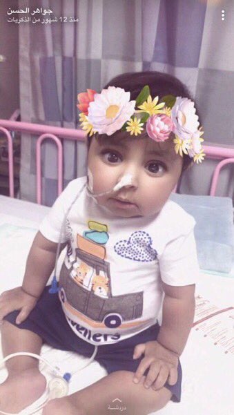 3bd0llah_'s tweet photo. طفل مصاب بمرض نادر في المناعة 
وبحاجة ماسة لزراعة نخاع 😞💔
سنتين ولم يجد هذا الطفل متبرع لحالته 
أسالكم بالله من يقدر يتاجر مع الله ويتبرع لهذا الطفل
ماتقدر ! سو #رتويت وشارك بالاجر لعلك تكون سبب
يحتاج : فقط تبرع بالنخاع ولن يُضر المتبرع
رقم أم الطفل / 0562237222 https://t.co/ZqNseMSqzs