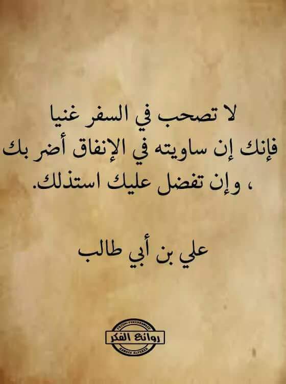 ThHyp tweet picture