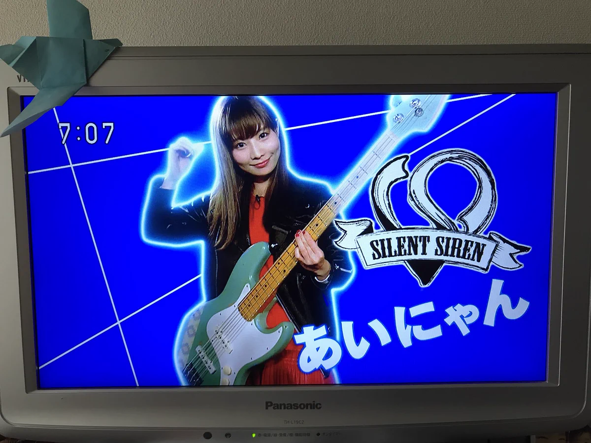 はる🐵🖐️🇯🇵 on X: 