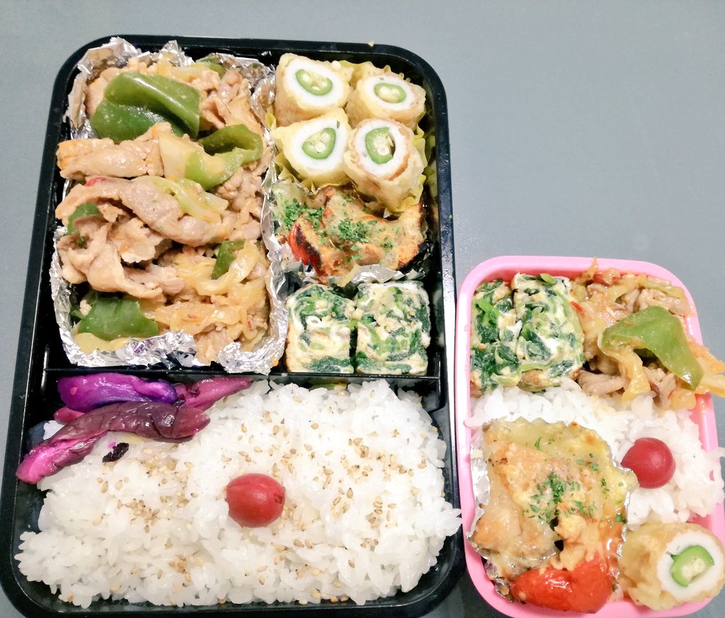 明日は私の誕生日