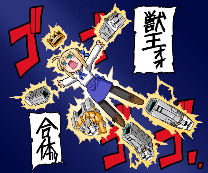 #お前が描いたfgo女子を見せろ
FSNだってFGOみたいなもんだ!
(((°皿°))) 