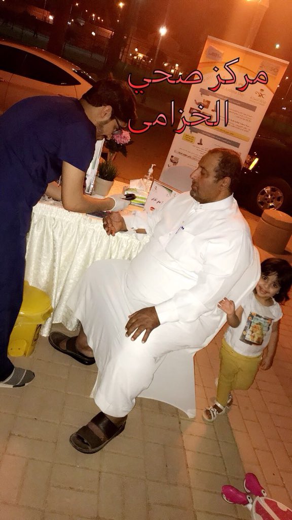 Alkhuzama_phc's tweet photo. كما قام الفريق الصحي بفحص السكري والضغط وإبداء نصائح للتوعيه الصحيه عن #المشي و صحة الصائم  
للرجال والنساء
وسوف يتم إرسال الاحصائيه للقطاع الصحي الشمالي بإذن الله #صم_بصحة https://t.co/gEo5yKNvXV