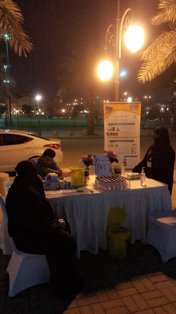 Alkhuzama_phc's tweet photo. كما قام الفريق الصحي بفحص السكري والضغط وإبداء نصائح للتوعيه الصحيه عن #المشي و صحة الصائم  
للرجال والنساء
وسوف يتم إرسال الاحصائيه للقطاع الصحي الشمالي بإذن الله #صم_بصحة https://t.co/gEo5yKNvXV