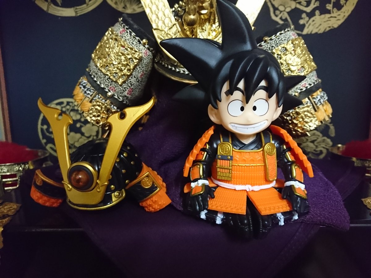 Db人生 در توییتر ドラゴンボール龍球五月人形 今さらですが 普段はデフォルメフィギュアは買わないんですが 5月人形の悟空は今後出ないだろうと思い購入しました 我が家の兜に合わせてリペイントしようと企んでます 顔も少し弄ろうかな Db人生 در توییتر ドラゴンボール龍球五月人形 今さらですが 普段はデフォルメフィギュアは買わないんですが 5月人形の悟空は今後出ないだろうと思い購入しました 我が家の兜に合わせてリペイントしようと企んでます 顔も少し弄ろうかな