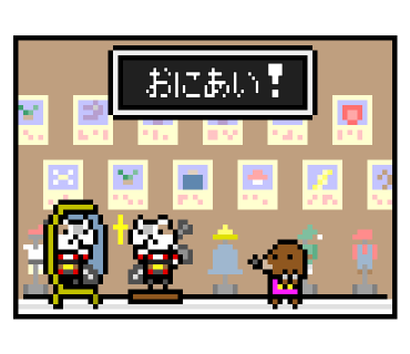 もぐらのtwitterイラスト検索結果 古い順 もぐらのtwitterイラスト検索結果 古い順