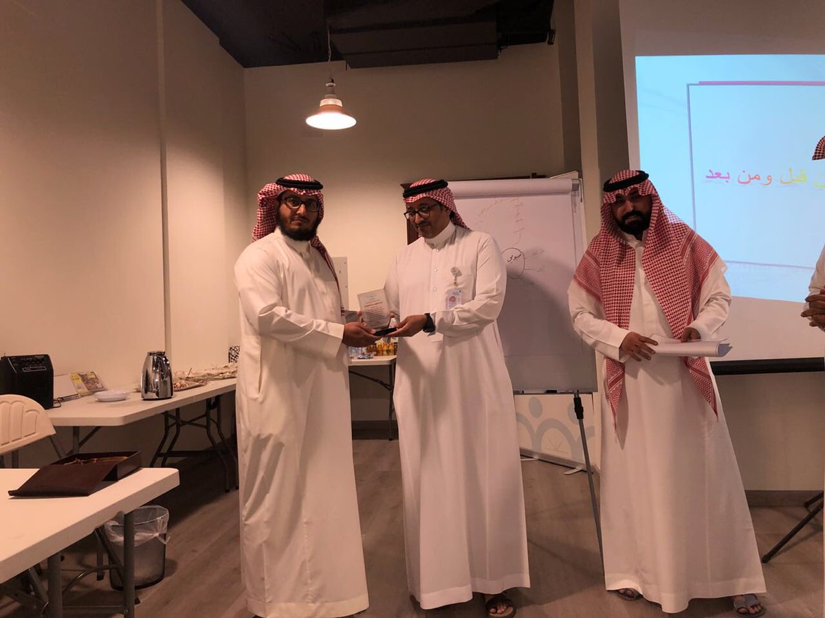 تركي الا مي ر Turki Globemed Twitter