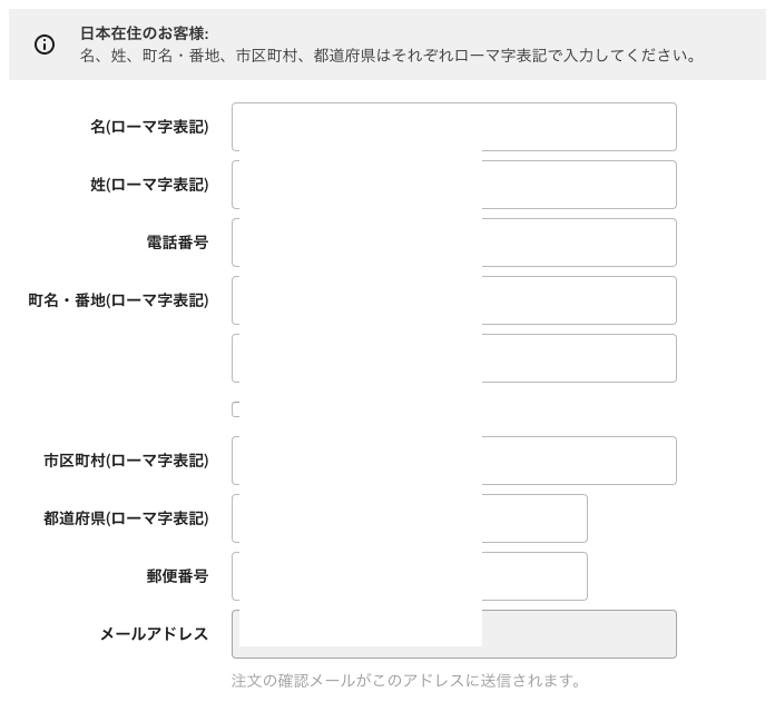 ようてん やったー ローマ字表記って書いてあるぞー これで謎翻訳事件も起きないに違いない たぶん T Co Elvmdnyj4x Twitter