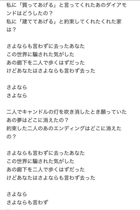 じっとのtwitterイラスト検索結果 古い順 じっとのtwitterイラスト検索結果 古い順